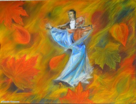 Осенний вальс