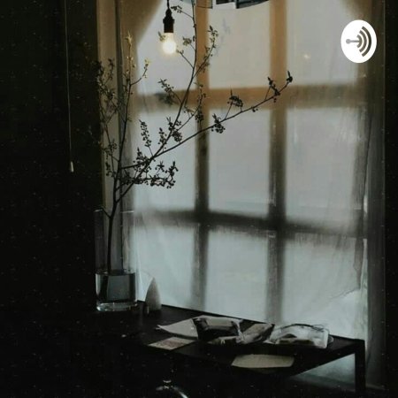 Темная эстетика