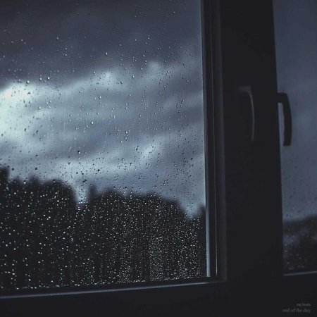 За окнами дождь