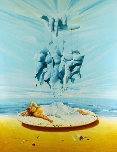 Войтек сьюдмак