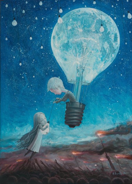 Adrian borda луна картины