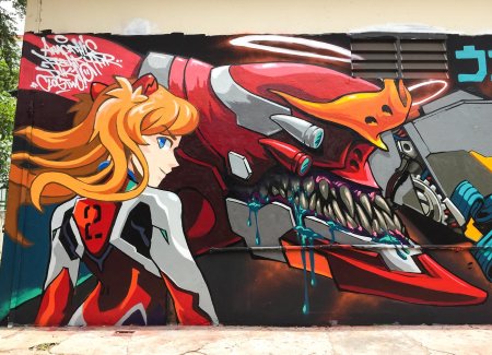 Аниме евангелион граффити