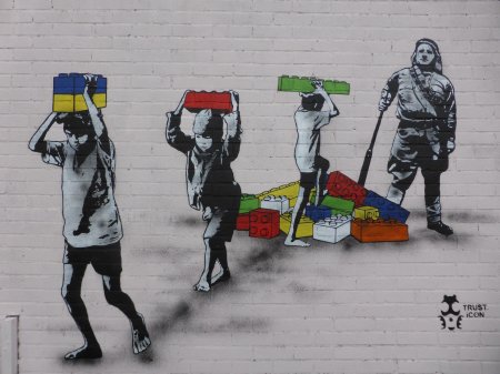 Стрит-арт художник бэнкси