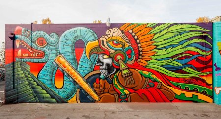 Уличное граффити