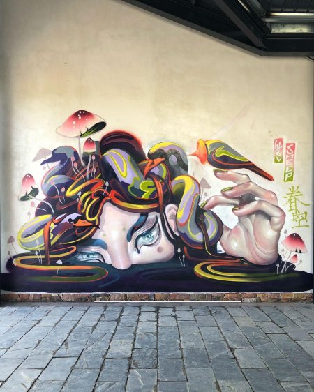 Граффити стрит арт