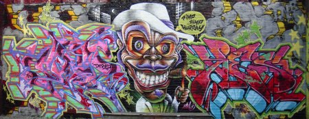 Seen граффитист