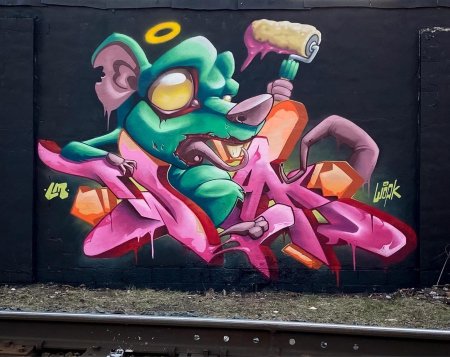 Стрит арт граффити