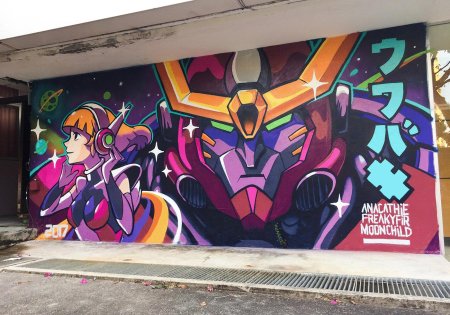 В стиле граффити