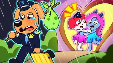 Шериф лабрадор мультик