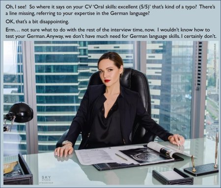 Успешная женщина