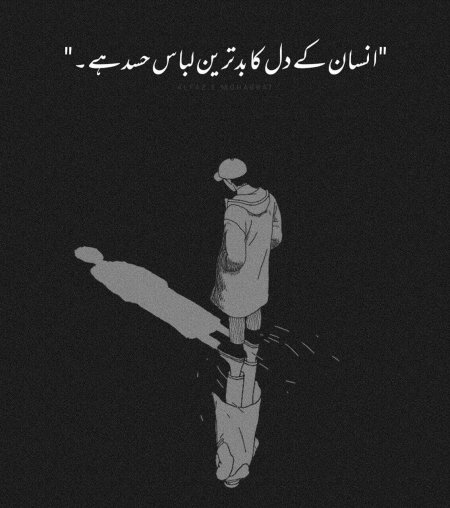 Темные арты