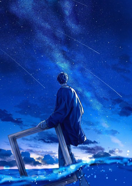 Аниме звездное небо