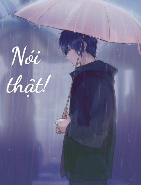 Аниме одиночество