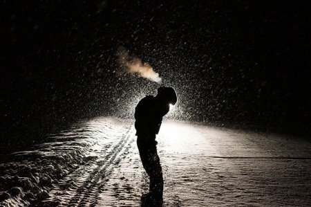 Одинокий парень