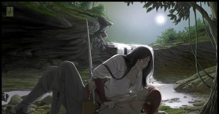 Фэнтези пара