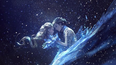 Космос любви