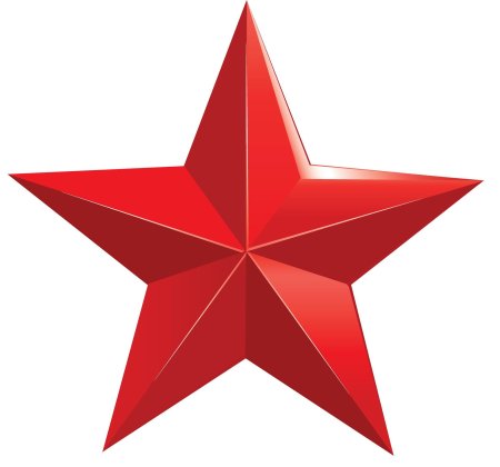 Звезда военная