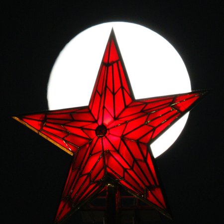 Кремлевская звезда