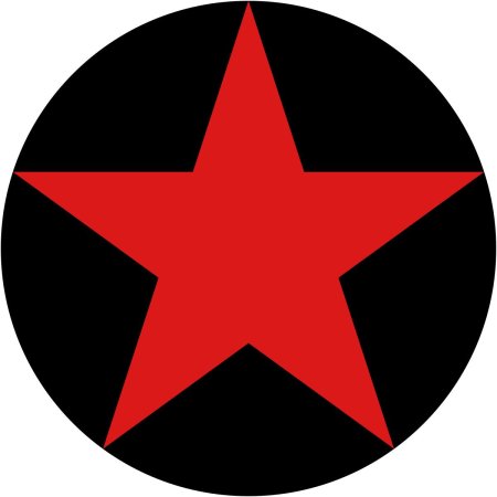 Красная пятиконечная звезда