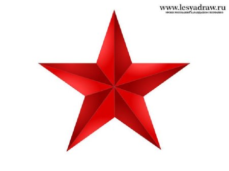 Красная звезда