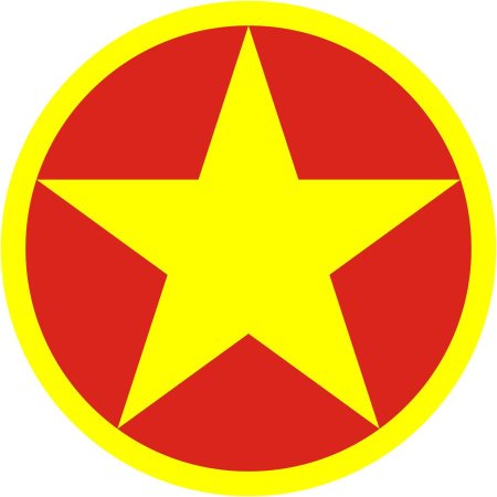 Опознавательные знаки ввс