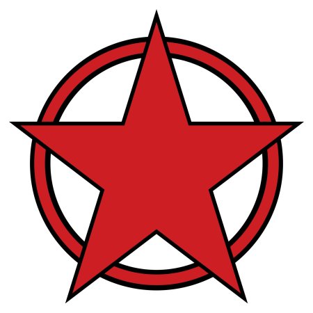 Чернорусское движение красной звезды