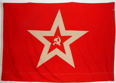 Флаг гюйс вмф ссср