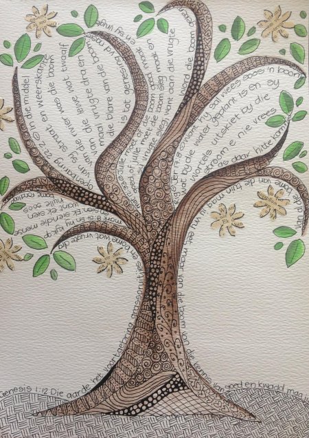 Древо рисунок