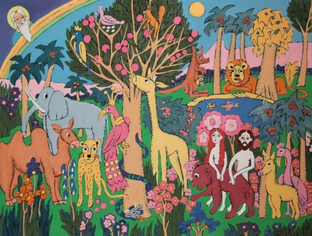 Древо жизни в эдемском саду