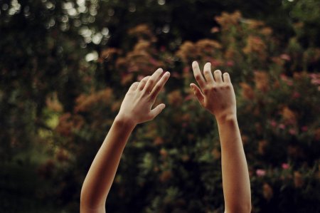 Рука в руках