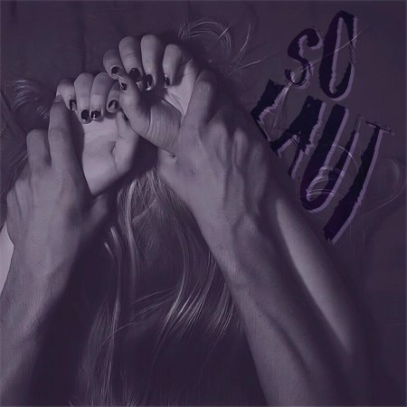 Страстная пара