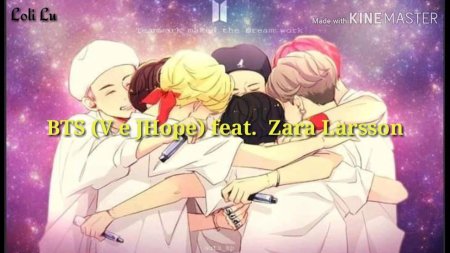 Бтс и арми арт