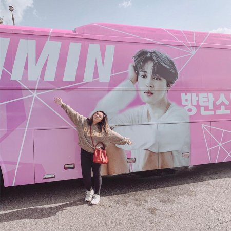 Большой автобус