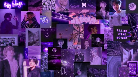 Бтс фиолетовый