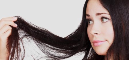 Длинная волос