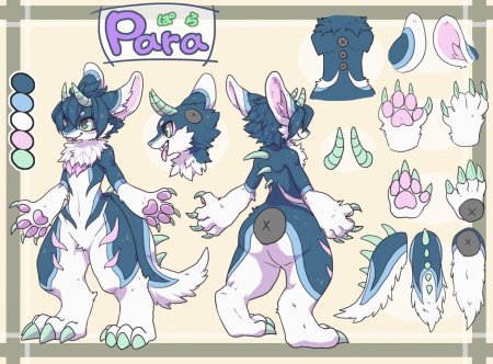 Референс фурри