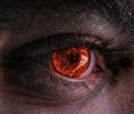 Огненные глаза