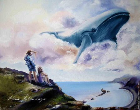 Картина кит