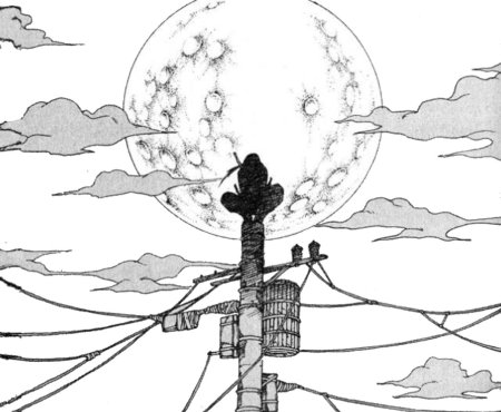 Итачи на столбе