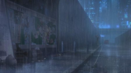 Город аниме