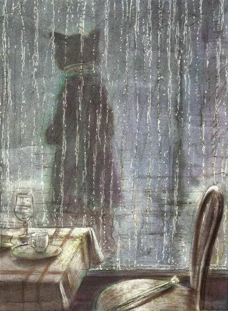 Аринушкин андрей парижские коты