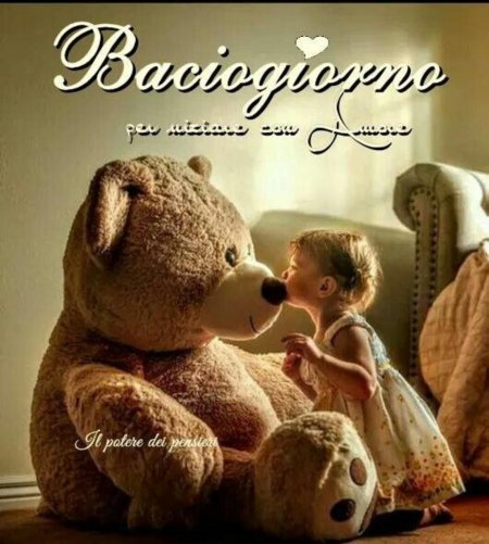 Девочка с медвежонком