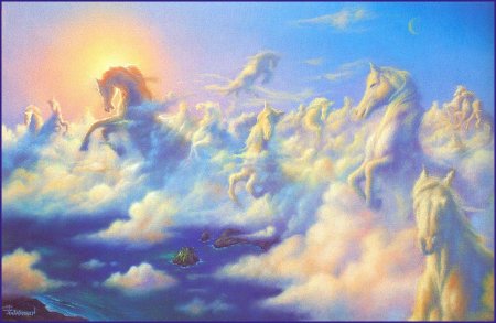 Небесные кони