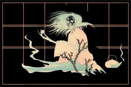 Страшные духи японии