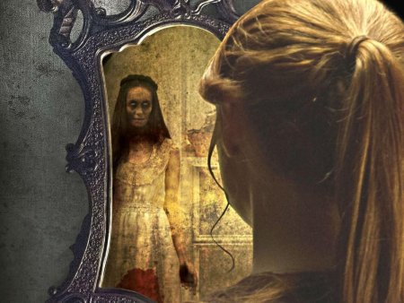 Ужастик зеркала