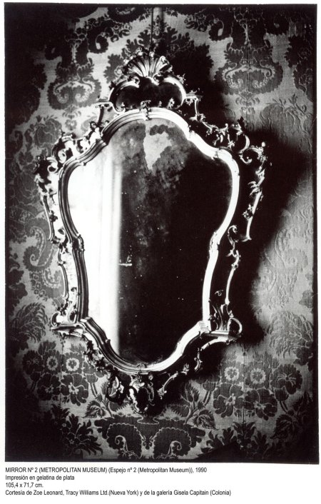 Зеркало луи арпо