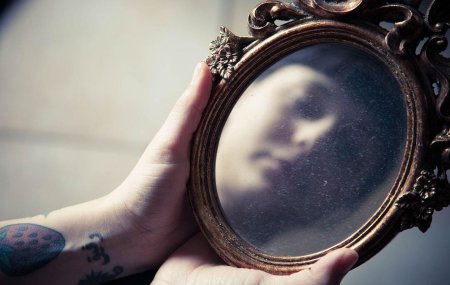 Зеркало отражение