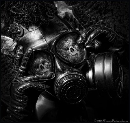 Сцп противогаз