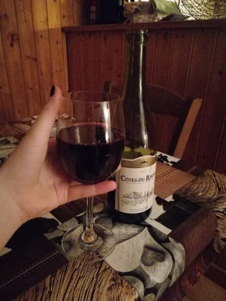 Домашние посиделки с вином