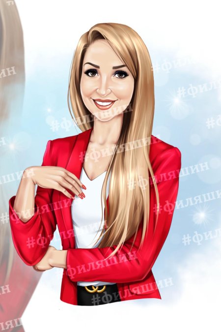 Шарж для девушки на день рождения